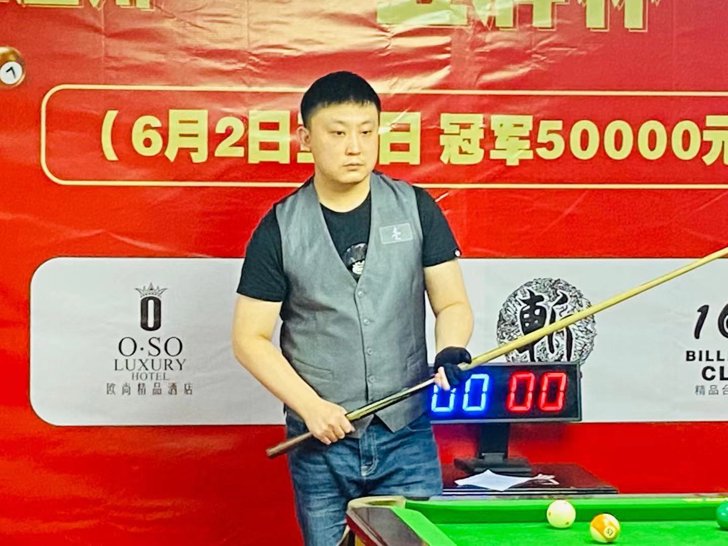 或许真的是 或许真的是